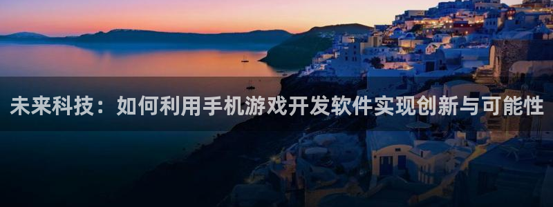 多宝电竞app官网
