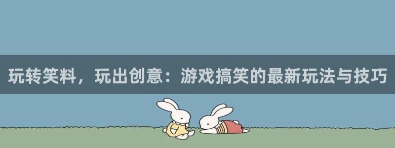 多宝电竞|体育官方网站